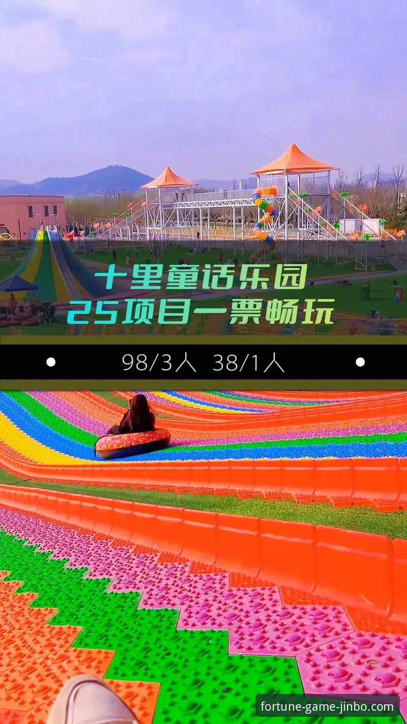 金博娱乐官方网站登录与使用全攻略：新手从下载到畅玩的完整操作教程